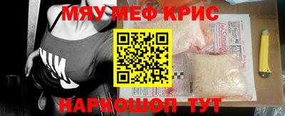 экстази Кумертау