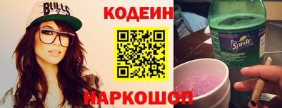 экстази Кумертау