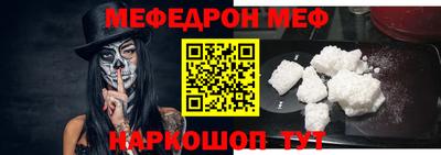 экстази Кумертау