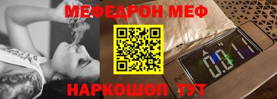 а пвп мука Кулебаки