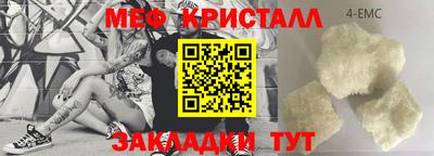 ALPHA PVP Кунгур