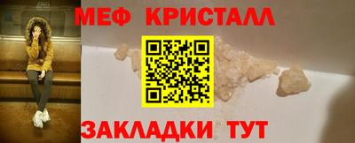 а пвп мука Кулебаки