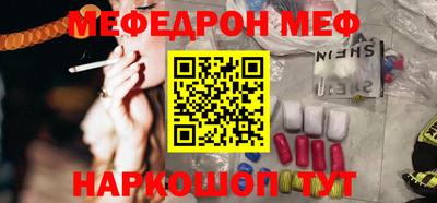 ALPHA PVP Кунгур