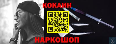 экстази Кумертау