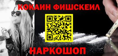 экстази Кумертау