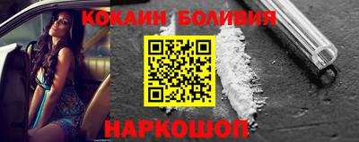 а пвп мука Кулебаки
