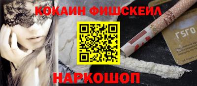 ALPHA PVP Кунгур