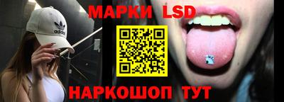 ALPHA PVP Кунгур