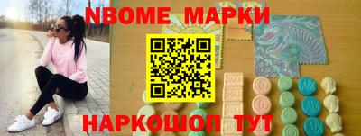 а пвп мука Кулебаки