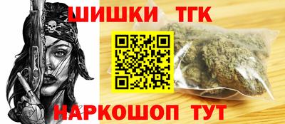 а пвп мука Кулебаки