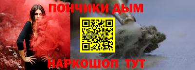 экстази Кумертау