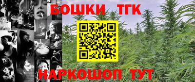экстази Кумертау