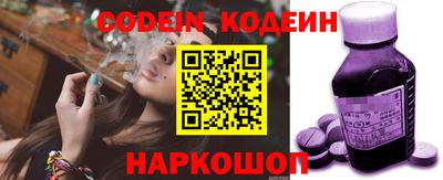 экстази Кумертау
