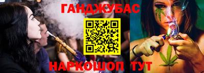 а пвп мука Кулебаки