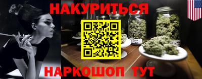 ALPHA PVP Кунгур