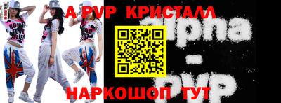 экстази Кумертау