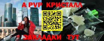 экстази Кумертау