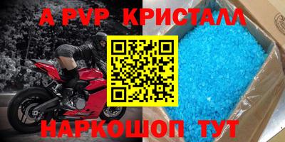 экстази Кумертау