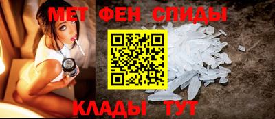 экстази Кумертау