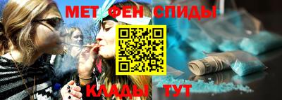 экстази Кумертау