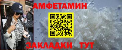 а пвп мука Кулебаки