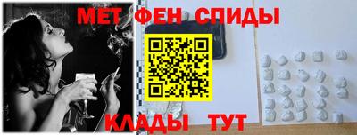 экстази Кумертау