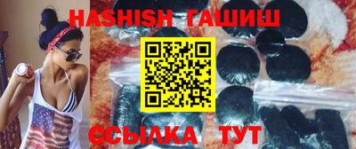 ALPHA PVP Кунгур