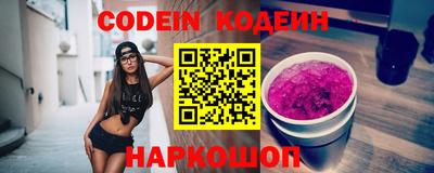 экстази Кумертау