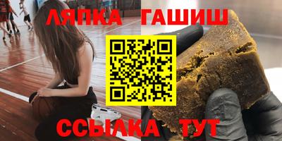 а пвп мука Кулебаки