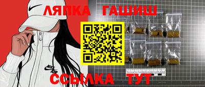 ALPHA PVP Кунгур