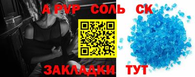 экстази Кумертау