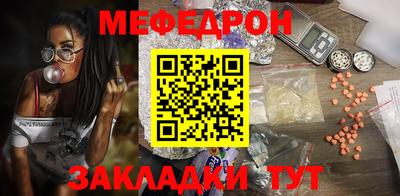 ALPHA PVP Кунгур